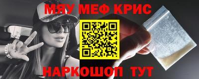 МДПВ Уссурийск