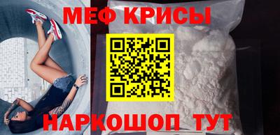 МДПВ Уссурийск