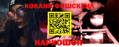 mix Усть-Джегута