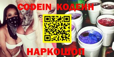 mix Усть-Джегута
