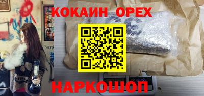 mix Усть-Джегута