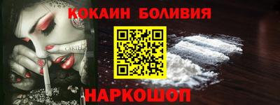 МДПВ Уссурийск