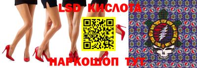 mix Усть-Джегута