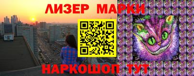 МДПВ Уссурийск