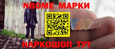 МДПВ Уссурийск