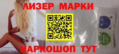 mix Усть-Джегута