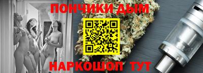 МДПВ Уссурийск