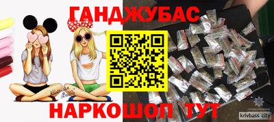 mix Усть-Джегута