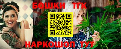 mix Усть-Джегута
