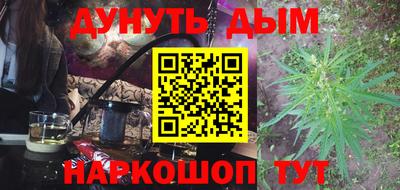 mix Усть-Джегута