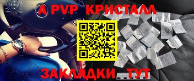 МДПВ Уссурийск