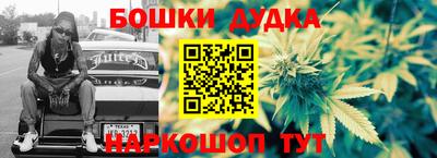 mix Усть-Джегута