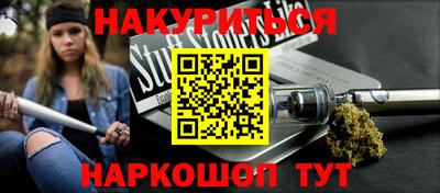 МДПВ Уссурийск