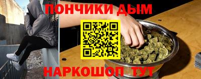 марки nbome Усть-Илимск
