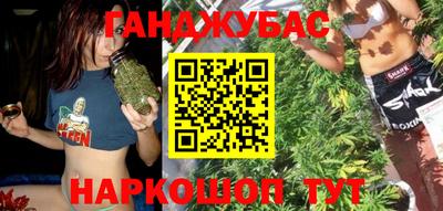 марки nbome Усть-Илимск