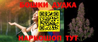 МДПВ Уссурийск