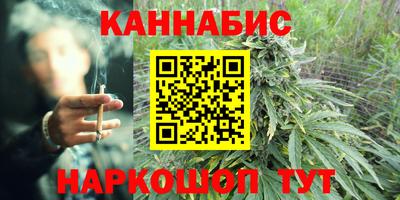 марки nbome Усть-Илимск