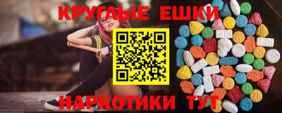 МДПВ Уссурийск