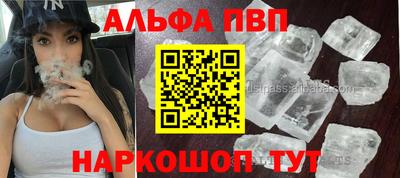 mix Усть-Джегута