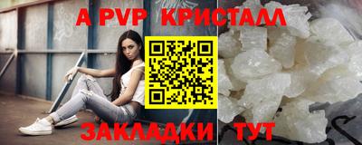 МДПВ Уссурийск