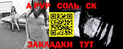 МДПВ Уссурийск