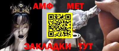 марки nbome Усть-Илимск