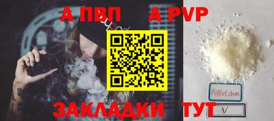 mix Усть-Джегута