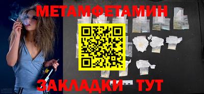 mix Усть-Джегута