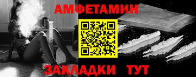 марки nbome Усть-Илимск
