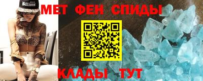 марки nbome Усть-Илимск