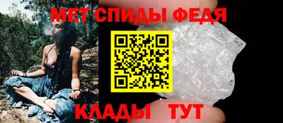 марки nbome Усть-Илимск