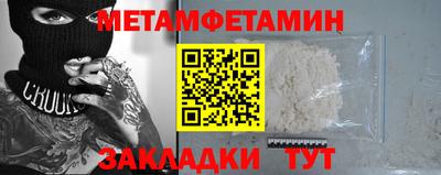 mix Усть-Джегута