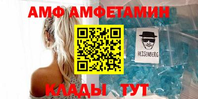 МДПВ Уссурийск