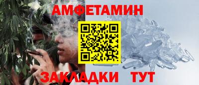 mix Усть-Джегута