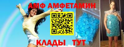 марки nbome Усть-Илимск
