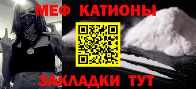 МДПВ Уссурийск