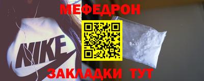 МДПВ Уссурийск