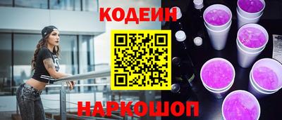 МДПВ Уссурийск