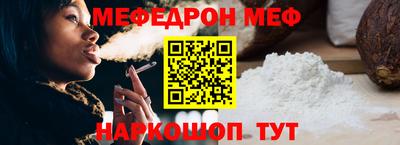 МДПВ Уссурийск