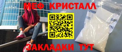 mix Усть-Джегута