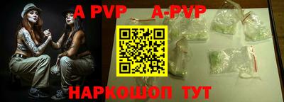 марки nbome Усть-Илимск