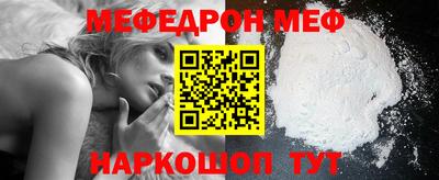 МДПВ Уссурийск