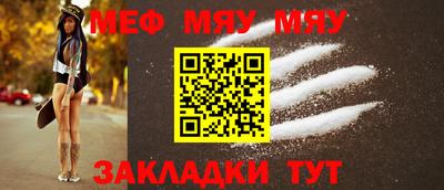 марки nbome Усть-Илимск