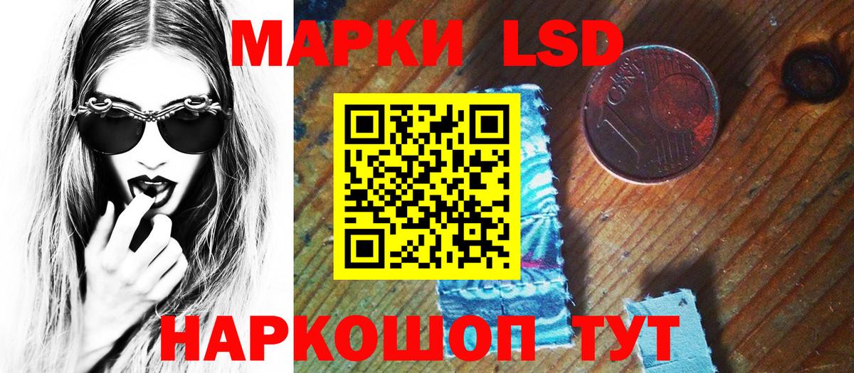 Меф   Мефедрон  Гашиш  Бошки Шишки  Малоярославец  Вход с VPN 